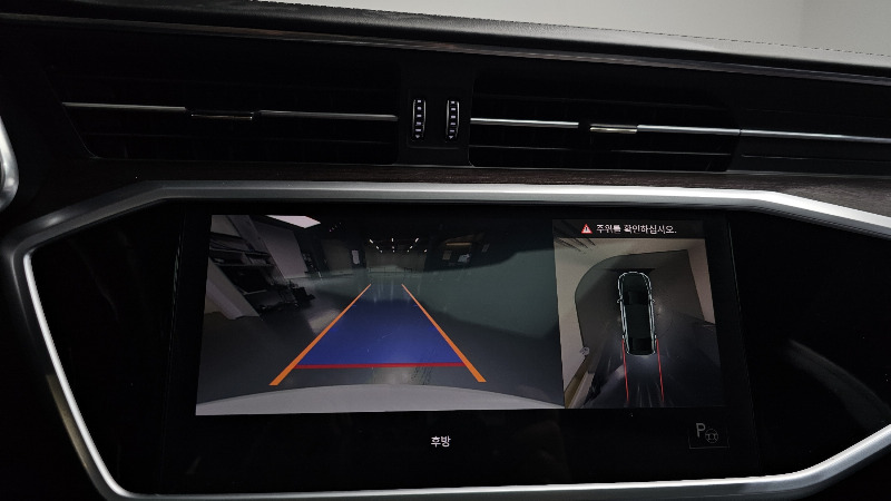 car Audi A7 id52688 photo #15