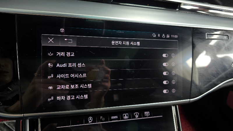 car Audi A8 id52695 photo #16