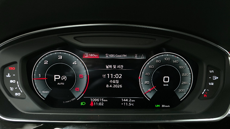 car Audi A8 id52695 photo #8