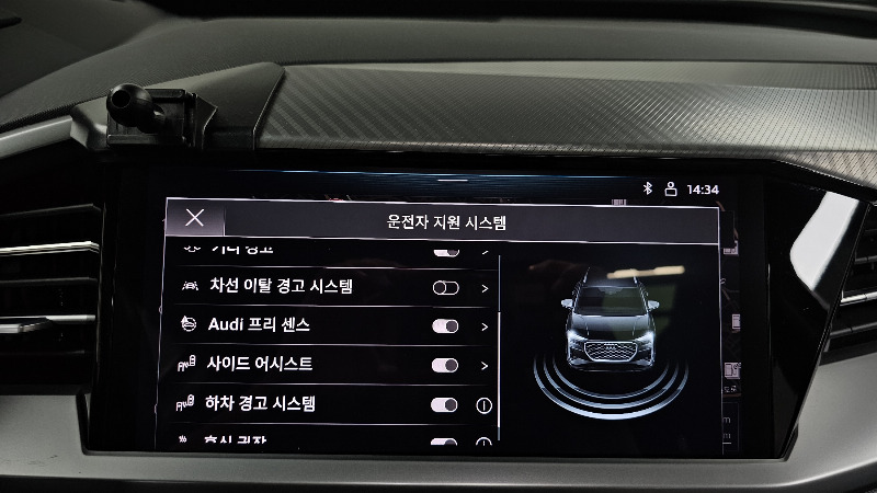 car Audi Q4 e-tron id52705 photo #16