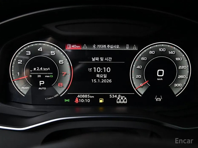 car Audi A7 id52741 photo #8