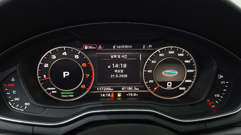 car Audi A4 id52759 photo #8