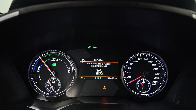 car Hyundai Santa FE id52809 photo #8