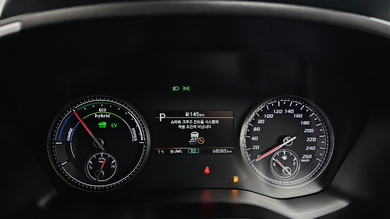 car Hyundai Santa FE id52820 photo #8