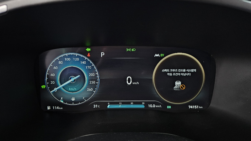 car Hyundai Santa FE id52837 photo #8