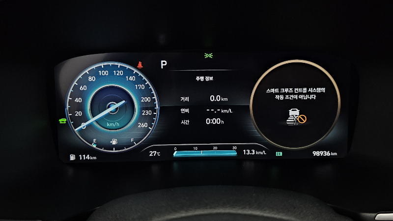 car Hyundai Santa FE id52844 photo #8