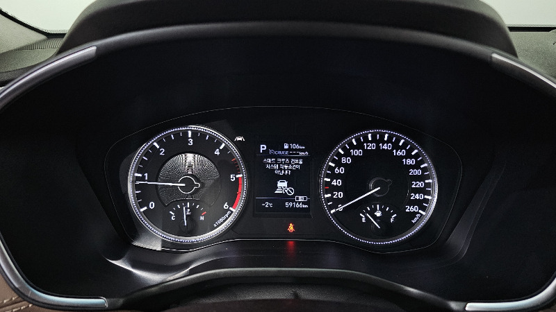 car Hyundai Santa FE id52862 photo #8