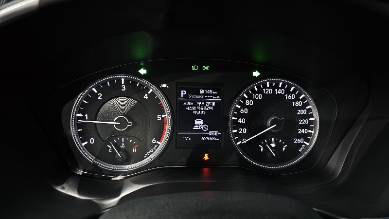 car Hyundai Santa FE id52871 photo #8