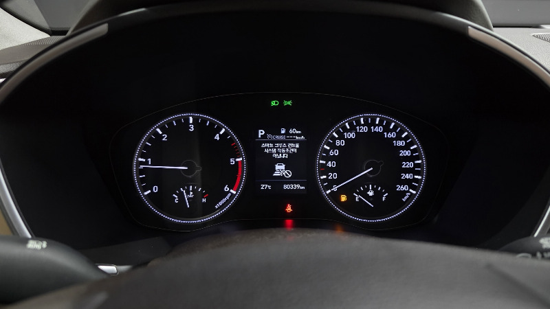 car Hyundai Santa FE id52875 photo #8