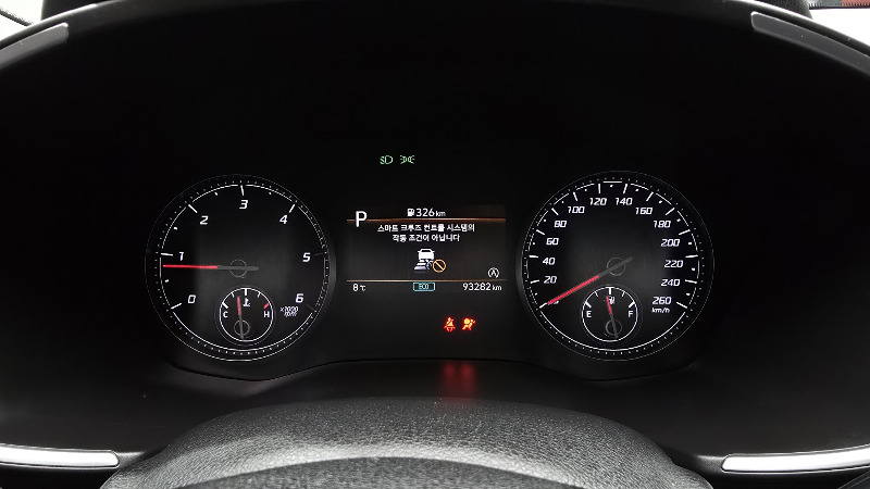 car Hyundai Santa FE id52877 photo #8