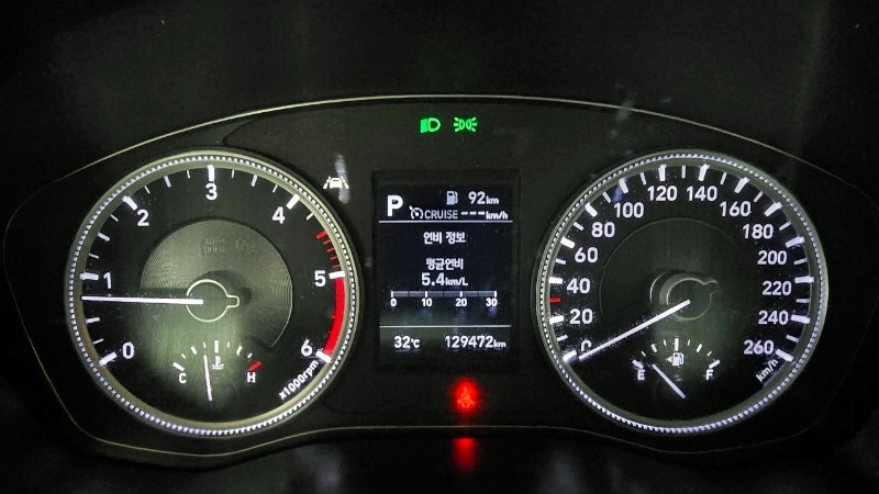 car Hyundai Santa FE id52881 photo #8