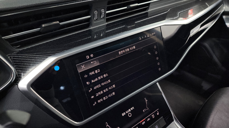 car Audi A6 id52885 photo #17