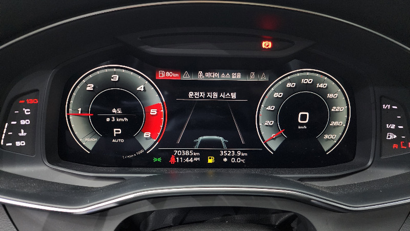 car Audi A6 id52885 photo #8