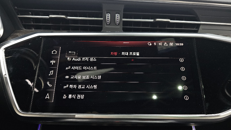 car Audi A6 id52887 photo #15