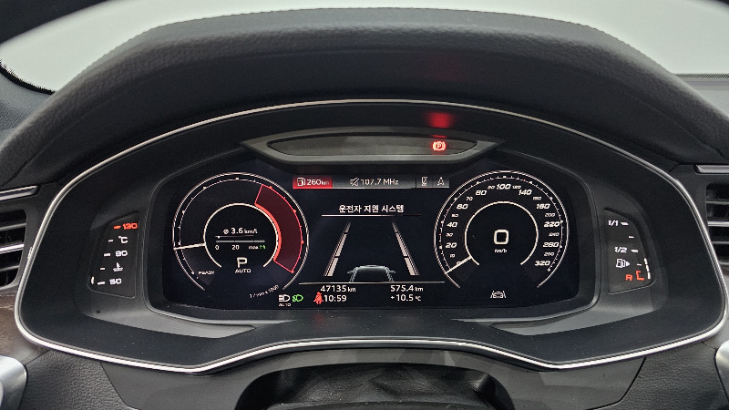 car Audi A6 id52887 photo #8
