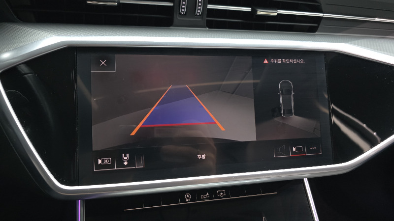 car Audi A6 id52908 photo #14