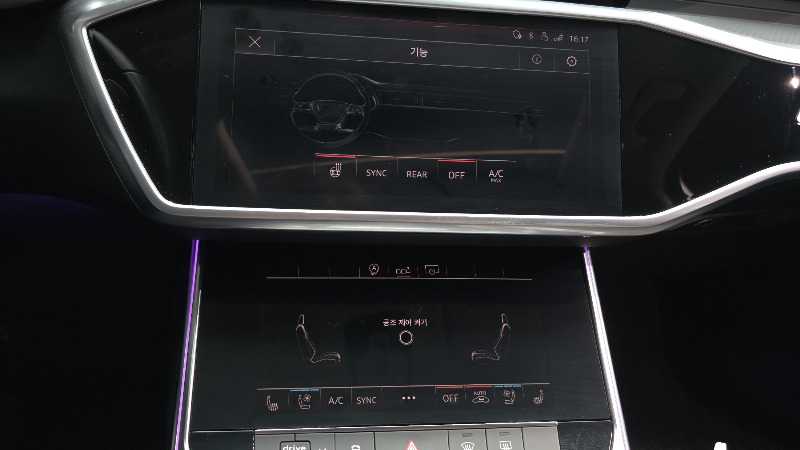 car Audi A6 id52908 photo #18