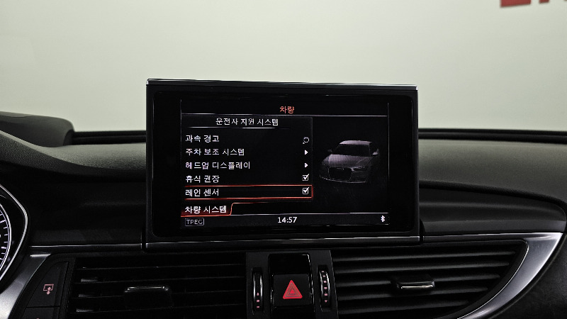 car Audi A6 id52920 photo #15