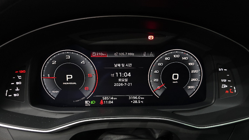 car Audi A6 id52922 photo #8