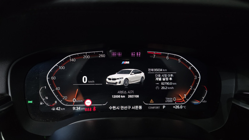 car BMW 6 Series id52955 photo #8