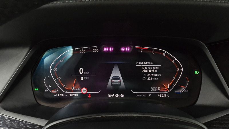 car BMW X7 id52967 photo #8