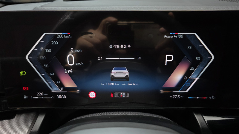 car BMW 5 Series id52973 photo #8