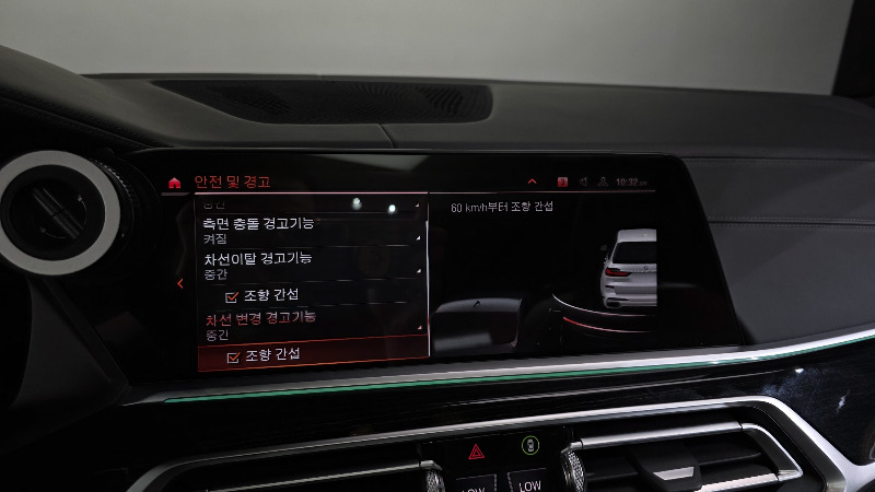 car BMW X7 id52976 photo #16