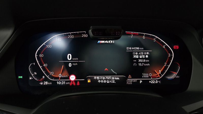 car BMW X7 id52976 photo #8