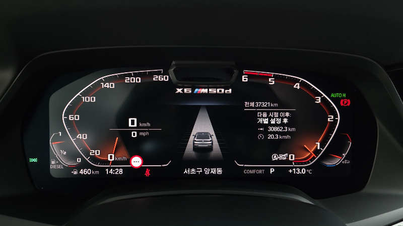 car BMW X6 id52990 photo #8