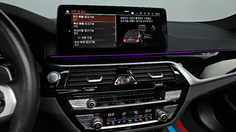 car BMW 5 Series id52996 photo #14