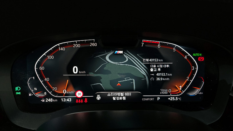 car BMW 5 Series id52996 photo #8