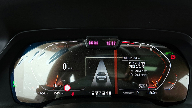 car BMW X6 id52997 photo #8