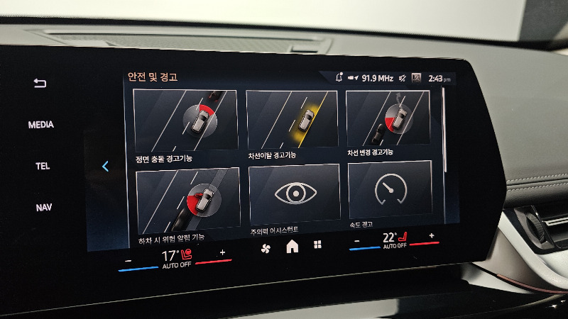 car BMW X1 id52999 photo #17