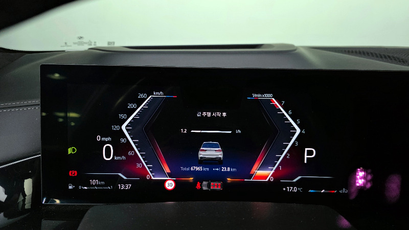 car BMW X7 id53009 photo #8