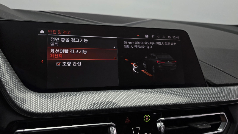 car BMW 2 Series id53016 photo #17