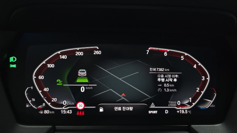 car BMW 2 Series id53016 photo #8