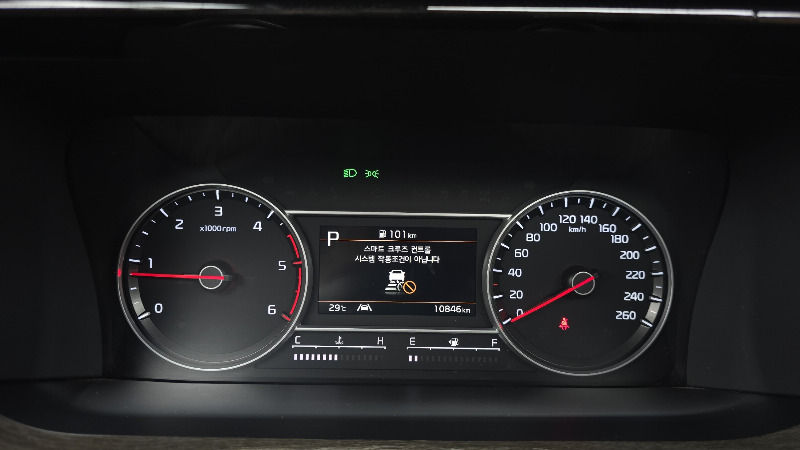 car KIA Sorento id53157 photo #8