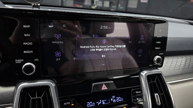 car KIA Sorento id53225 photo #17