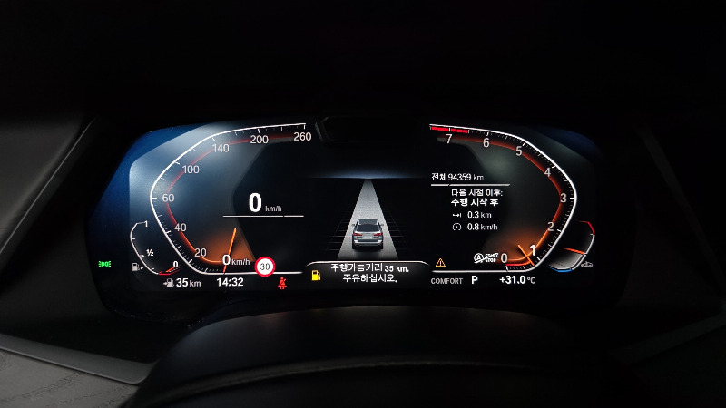 car BMW X7 id53285 photo #8