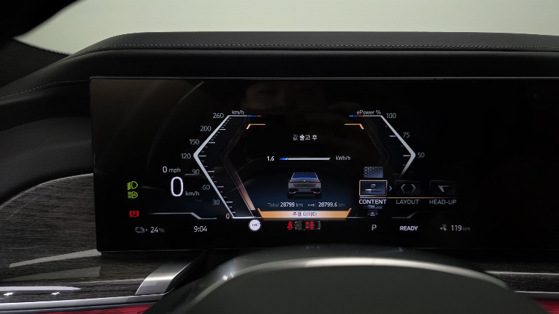 car BMW i7 id53287 photo #8