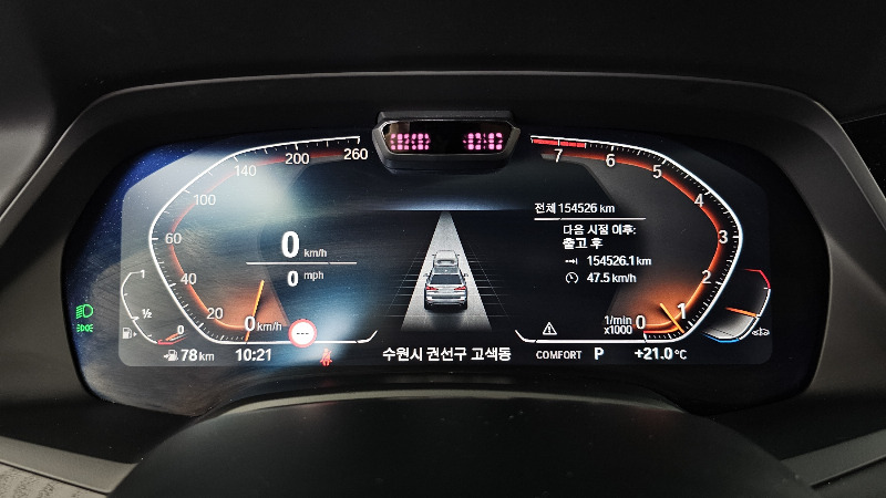 car BMW X7 id53295 photo #8