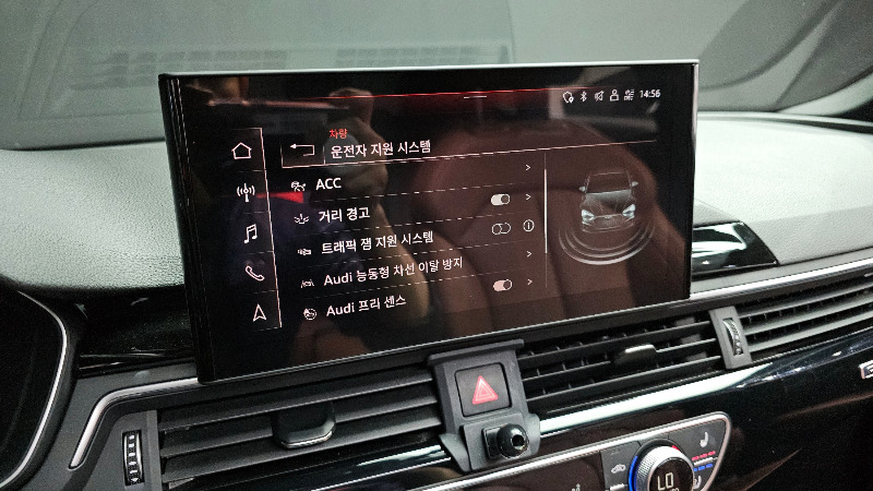 car Audi A5 id53326 photo #17