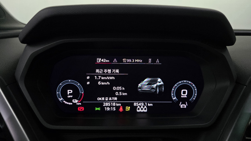 car Audi Q4 e-tron id53374 photo #8