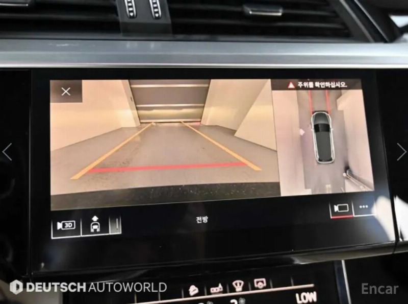 car Audi e-tron id53381 photo #14