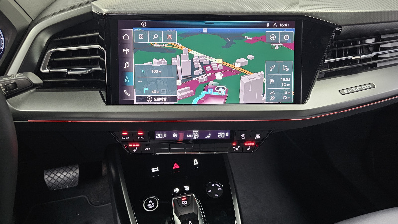 car Audi Q4 e-tron id53387 photo #12