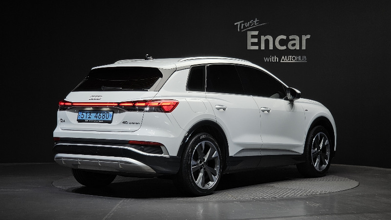 car Audi Q4 e-tron id53387 photo #2