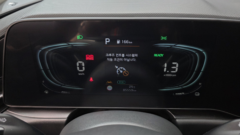 car KIA Niro id53411 photo #8