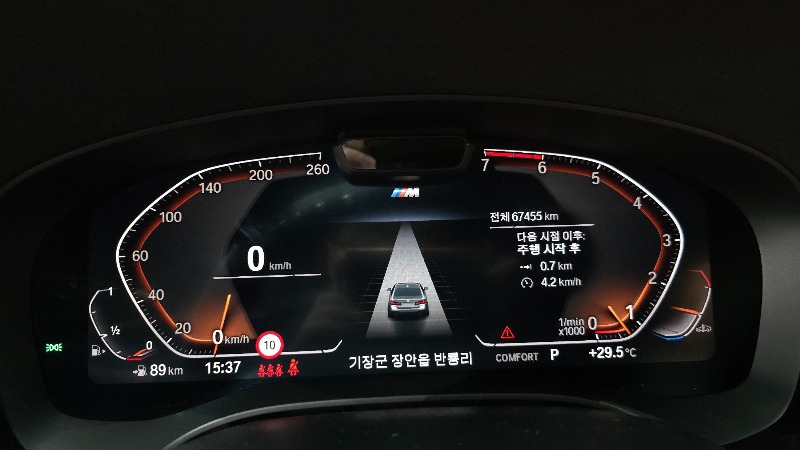 car BMW 5 Series id53427 photo #8