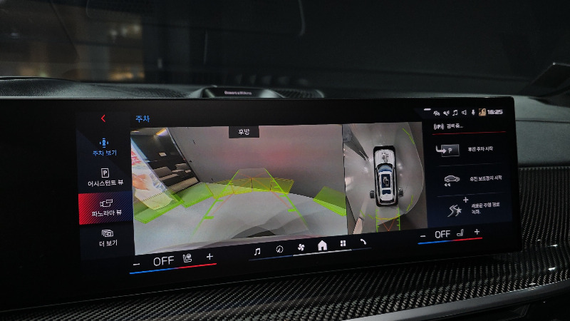 car BMW X7 id53428 photo #7