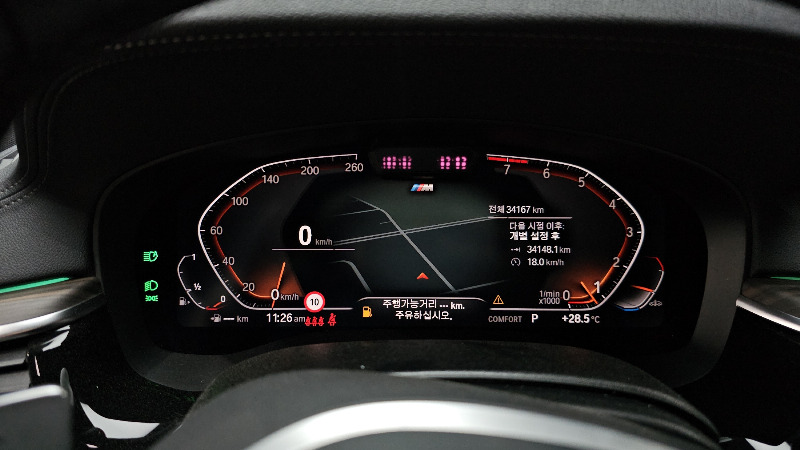 car BMW 6 Series id53432 photo #8